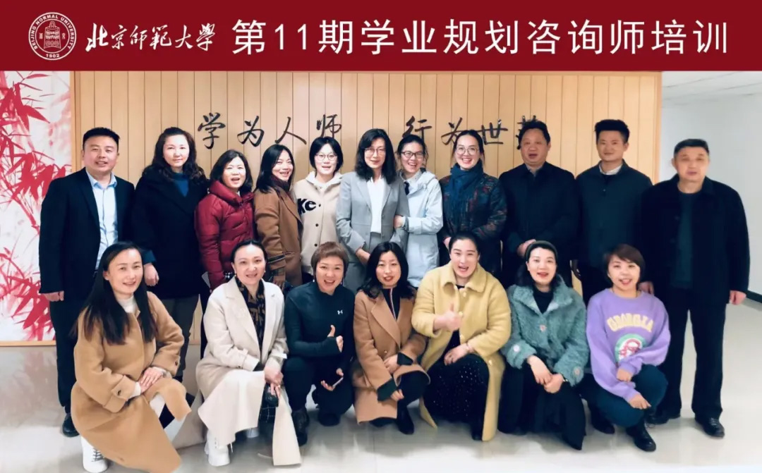 创业选中小学教育加盟，有哪些优势真香呢？