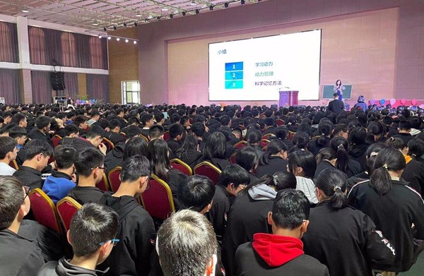 一场高质量的教师培训，应该做到哪几点？