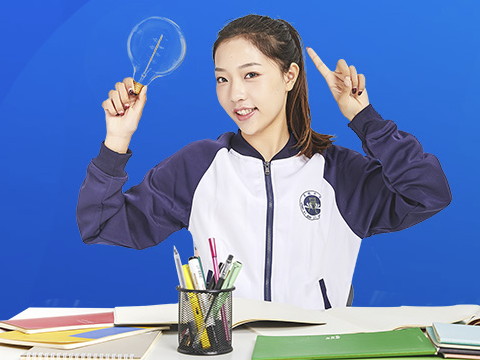 想要获得学业能力提升找培训机构可靠吗？