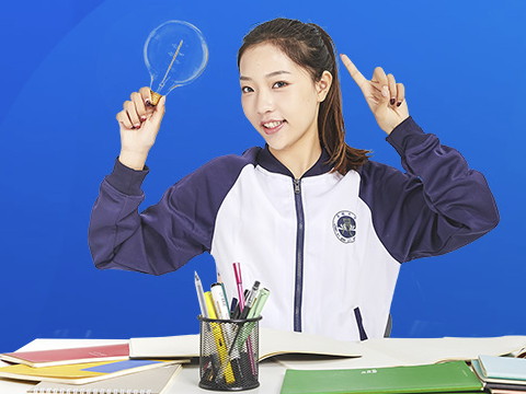 学业能力提升怎么做？