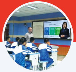 选择中小学教育加盟‍的注意事项