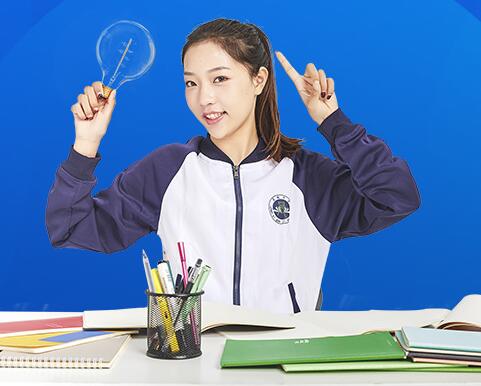 做好学业规划需要注意哪些方面的情况