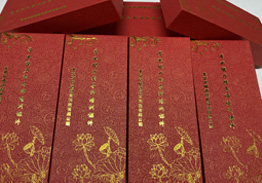 学业规划师培训课程