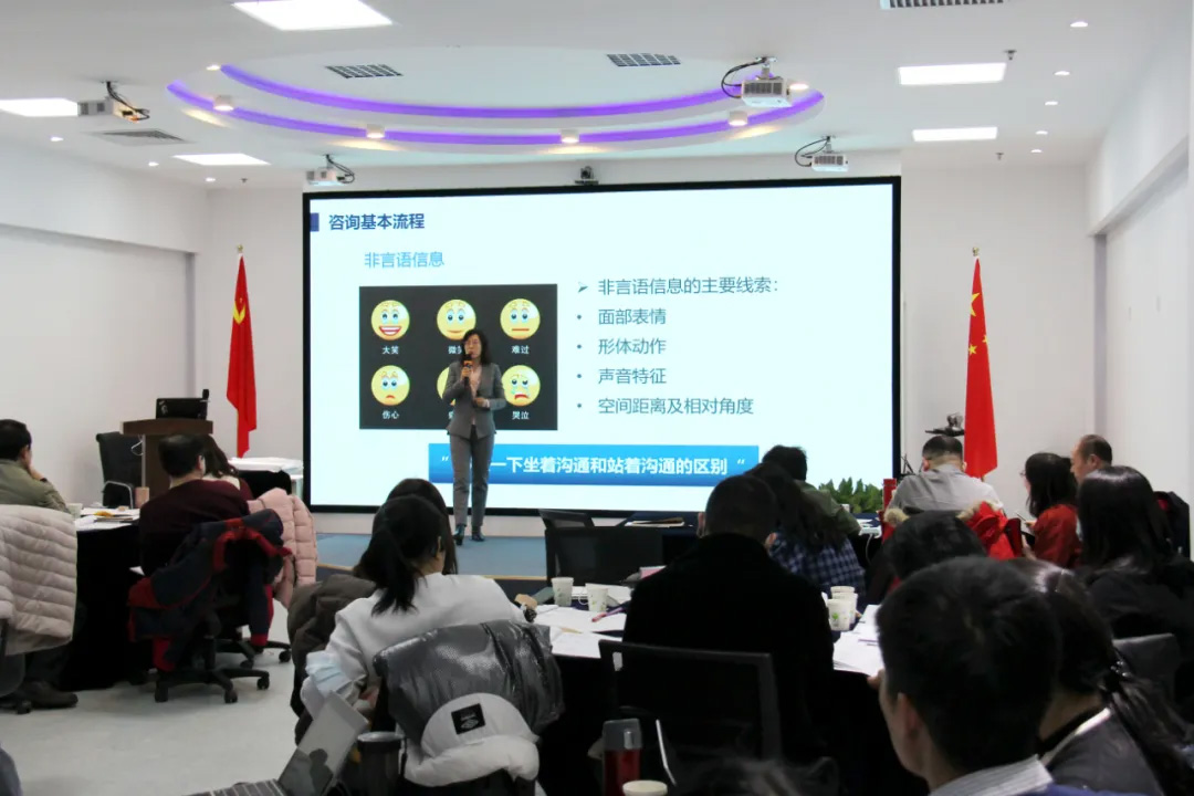 北师大第十五期【学业能力指导师】