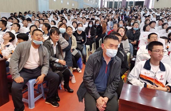 马老师 数学老师