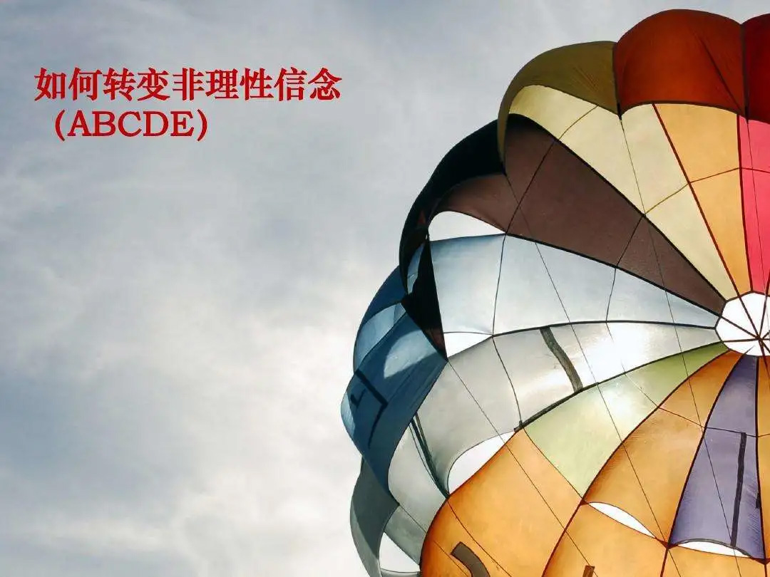 干货 | 2大法则，让学习不再“迷航”