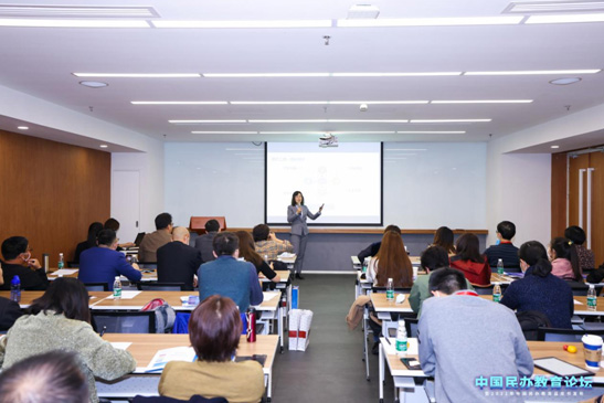 中学生学业规划论坛成功举办