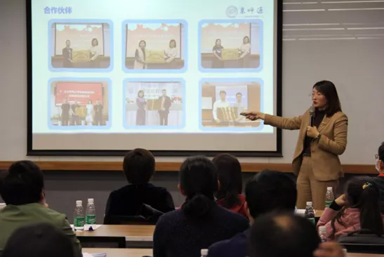 中学生学业规划论坛成功举办