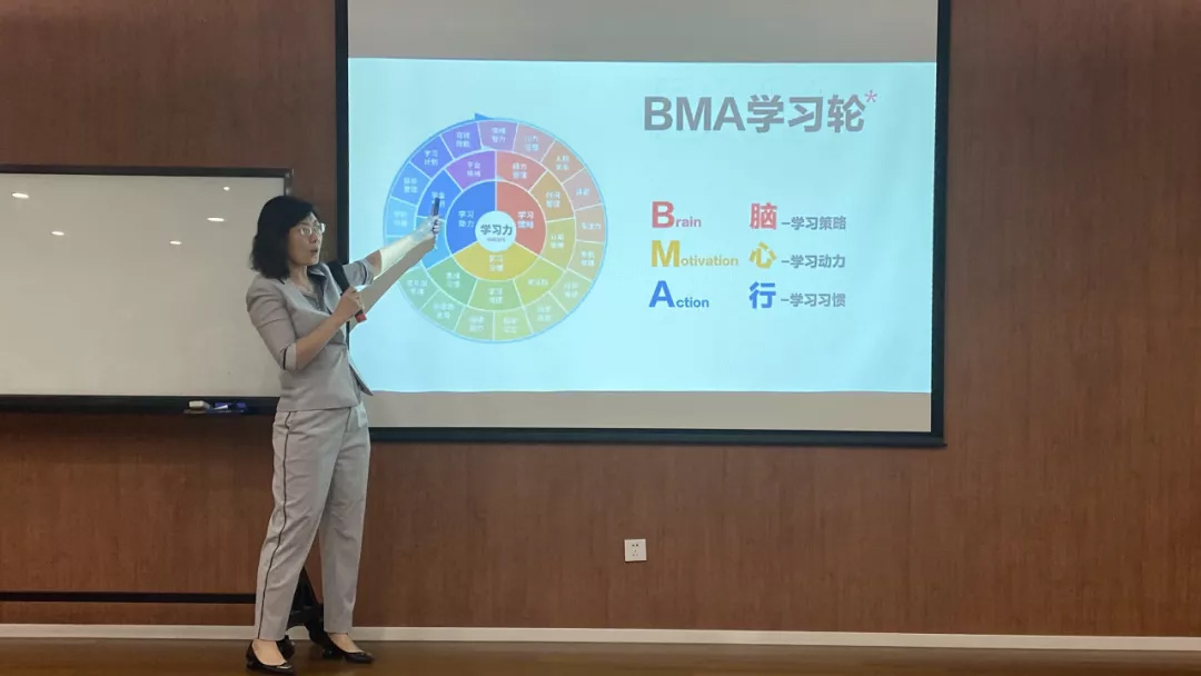 京师通教育2021年秋季合作洽谈会圆满举办