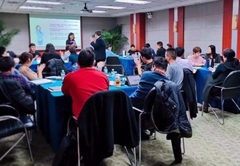 招生 | 北京师范大学学业规划咨询师培训简章