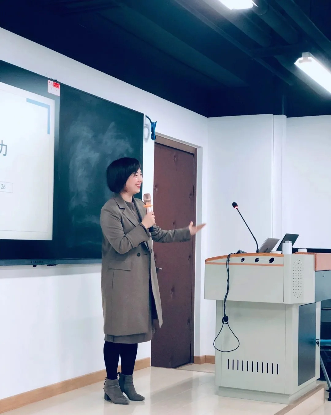 北师大第12期【学业能力指导师培训】圆满成功! 北师大第12期【学业能力指导师培训】圆满成功!