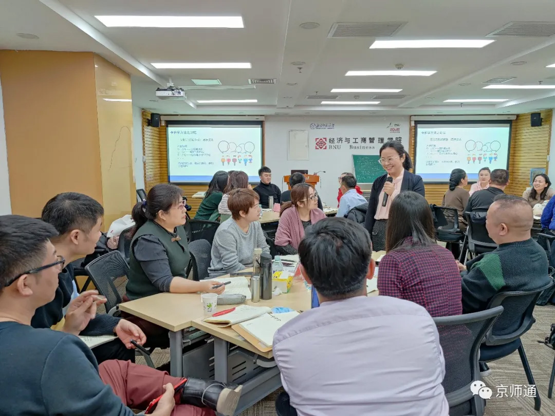 北师大第十期【中级学业规划师资培训】圆满成功! 北师大第十期【中级学业规划师资培训】圆满成功!