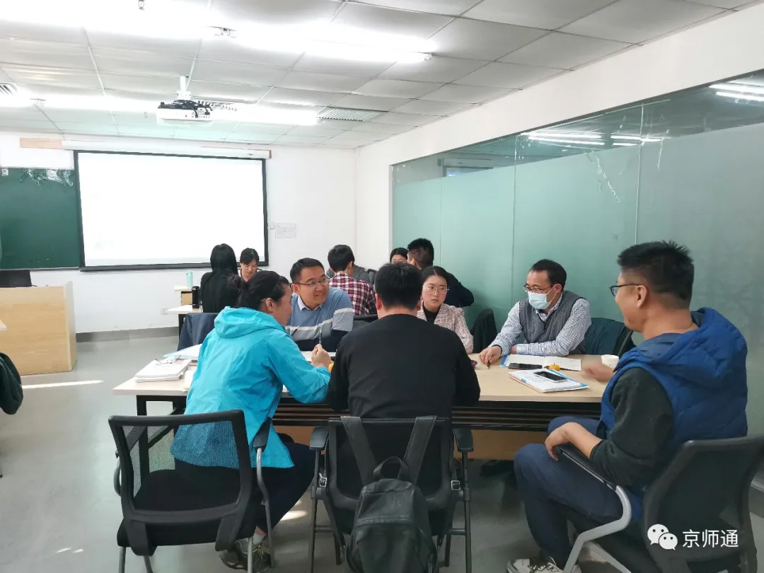 北师大第九期“初级学业规划师”课程培训圆满结束！