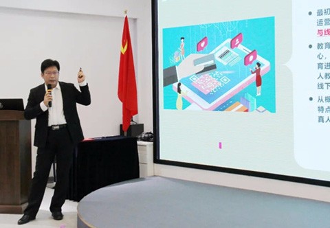 《学霸养成计划》项目说明会圆满举办！