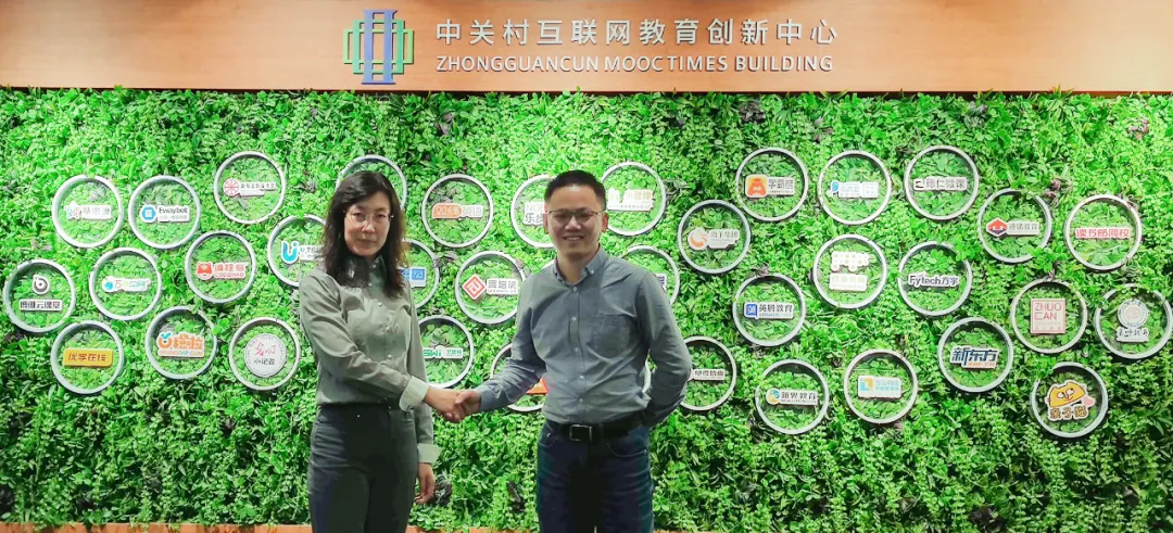 “京师通”与“高宏教育”携手，让每个孩子都成为聪明的学习者