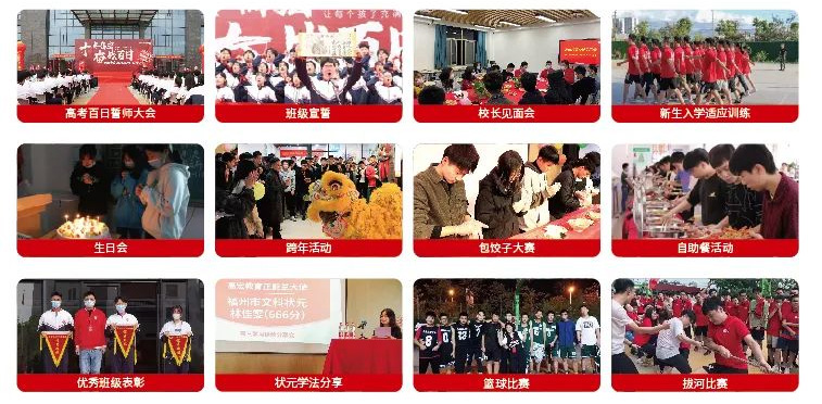 “京师通”与“高宏教育”携手，让每个孩子都成为聪明的学习者