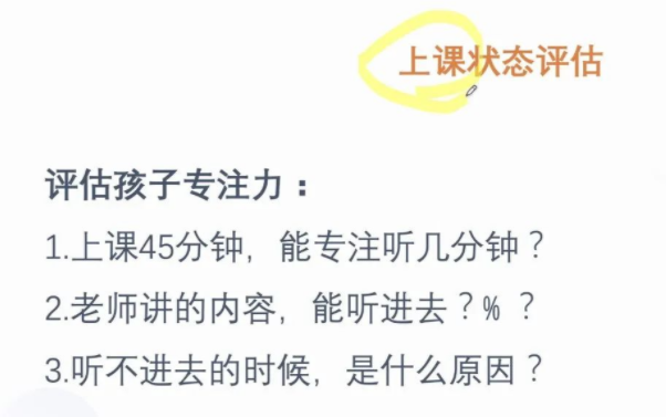 北师大第十六期【学业能力指导师】培训圆满结束! 北师大第十六期【学业能力指导师】培训圆满结束!