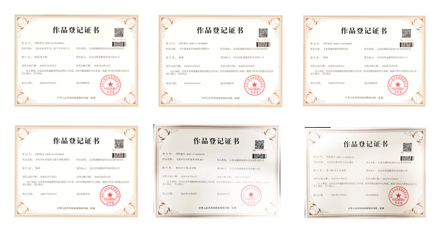 喜讯 | 京师通《北师大教授的学业提升课》荣获樊登读书热门专辑第一名！