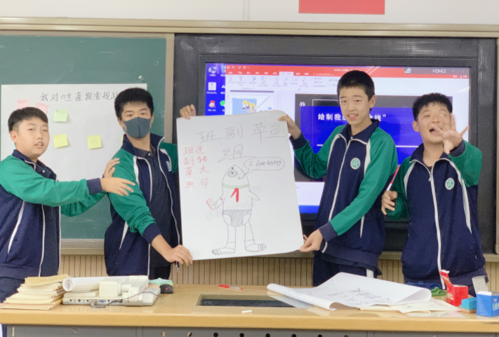 学业规划探前途 学能提升蓄力量：京师通刘璇老师助力北师大亚太实验学校生涯教育