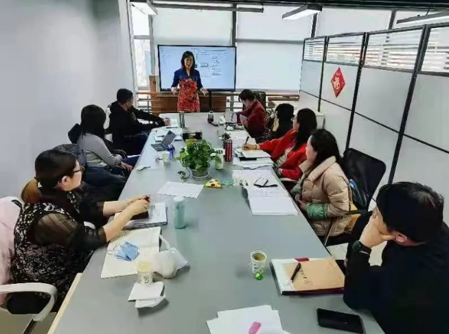 北京师范大学第七期学业能力指导师高级培训