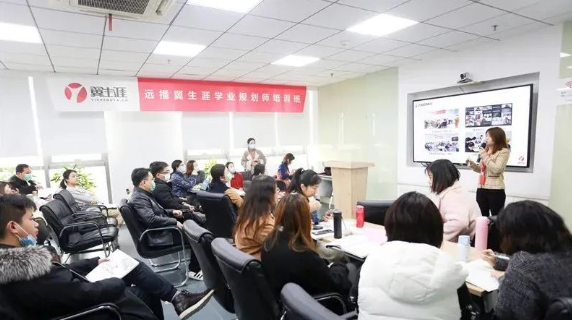 北师大杨娟教授团队教师培训授课现场 北师大杨娟教授团队教师培训授课现场