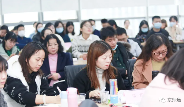 学业规划课程 学业规划课程