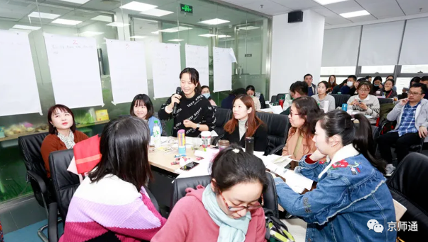 学业规划咨询技巧 学业规划咨询技巧