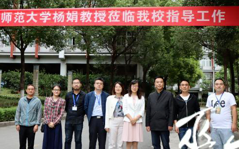 【中学生学业规划及学业能力提升】巡回讲座之巫山二中