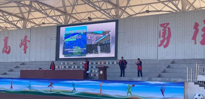 中考备考策略及减压指导