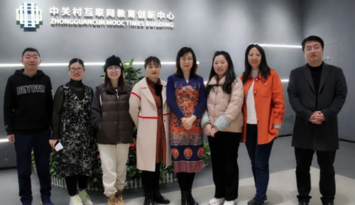 北京师范大学第七期学业能力指导师（高级）培训圆满结束！