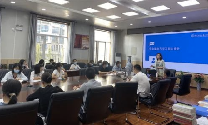 京师通杨娟教授团队“学习力提升课程”走进北京玉桥中学