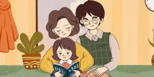 杨娟教授：家庭教育对孩子学业成绩有显著影响，你的教养方式决定着孩子的未来！