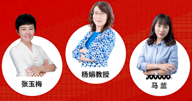 课程全新升级!【第26期学习力指导师培训】火热报名中..... 课程全新升级!【第26期学习力指导师培训】火热报名中.....