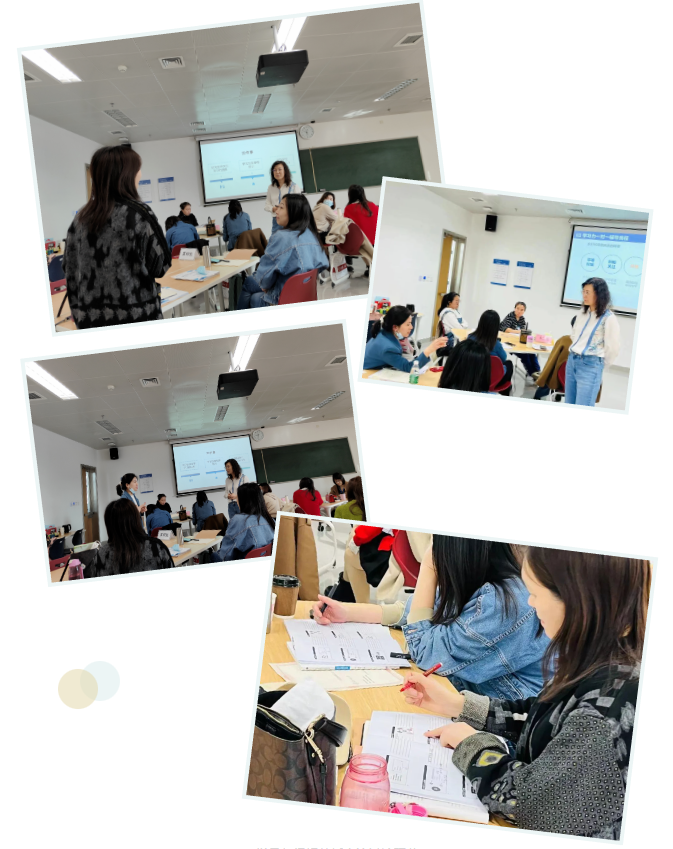 北师大第二十六期【学习力指导师培训】培训圆满结束！
