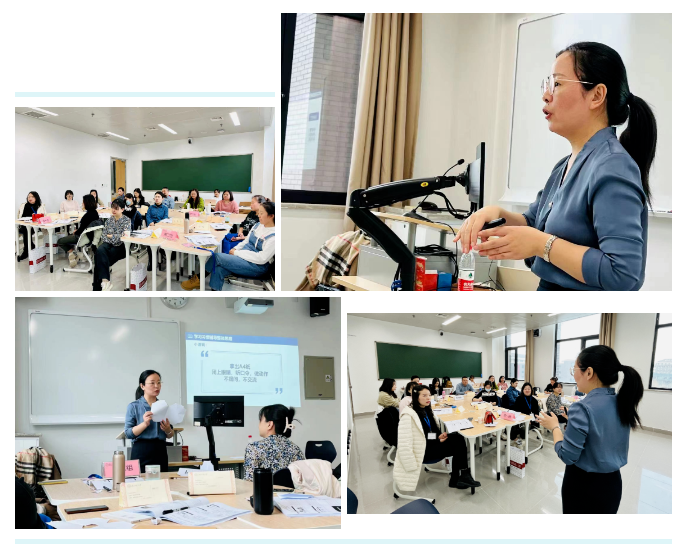 北师大第二十六期【学习力指导师培训】培训圆满结束！