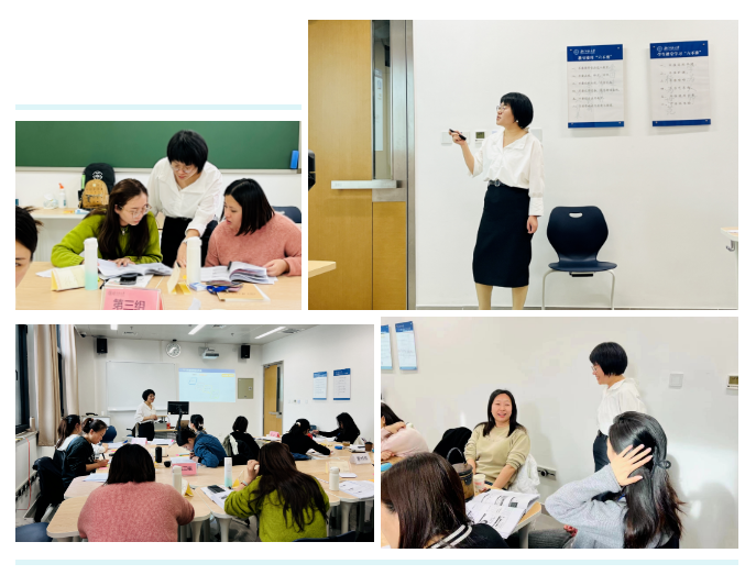 北师大第二十六期【学习力指导师培训】培训圆满结束！