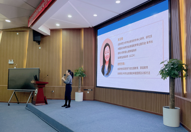 BMA青少年学习力研究中心张玉梅主任受邀至北京第二十中学做《如何帮助孩子做好电子产品管理》 专题讲座 BMA青少年学习力研究中心张玉梅主任受邀至北京第二十中学做《如何帮助孩子做好电子产品管理》 专题讲座