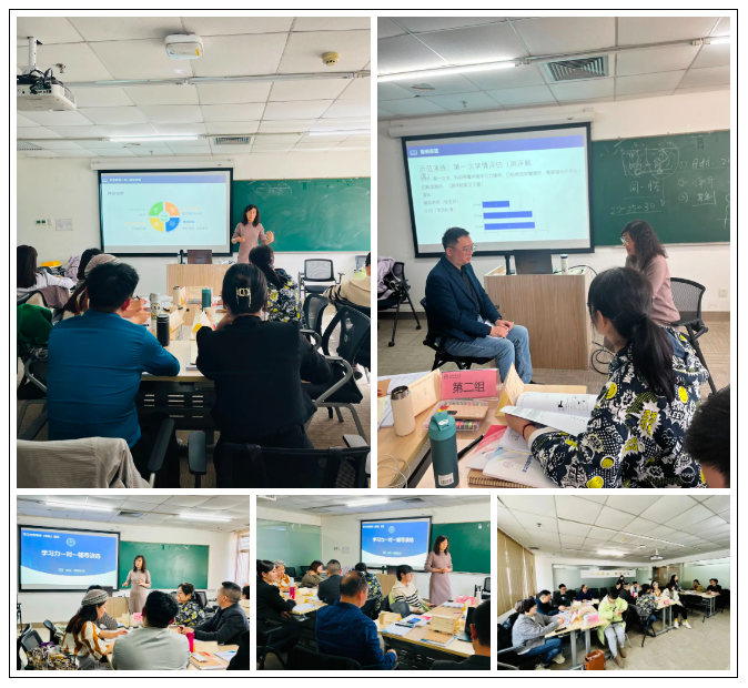 北京师范大学第11期【学习力指导师(高级)】培训圆满结束