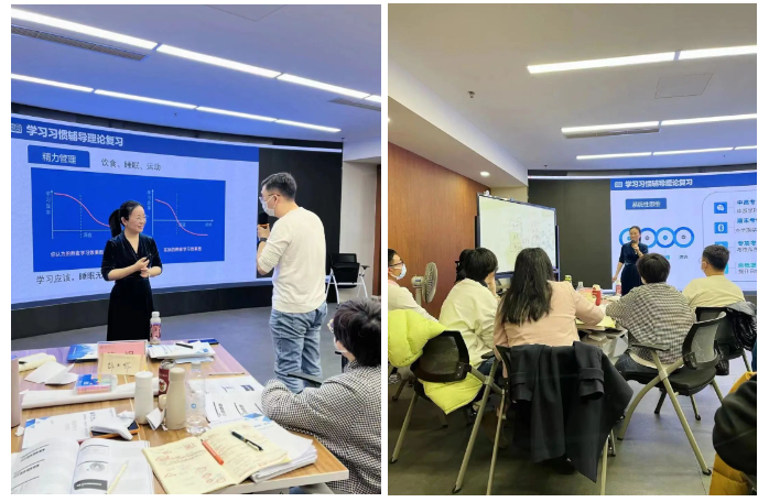 北京师范大学第11期【学习力指导师(高级)】培训圆满结束