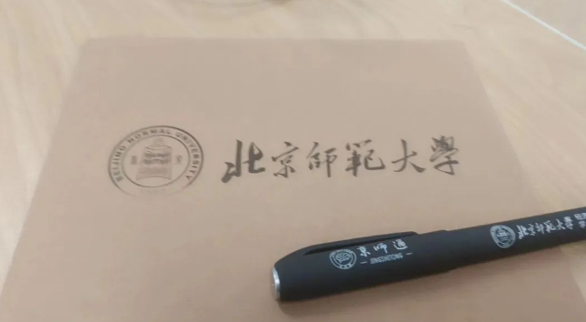 学员分享 | 种树者必培其根，种德者必养其心