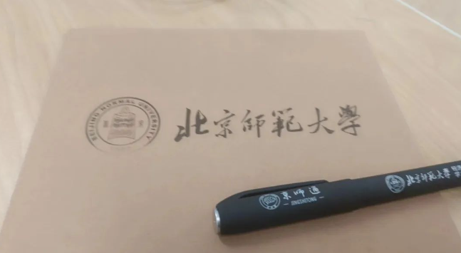 学员分享 | 种树者必培其根，种德者必养其心