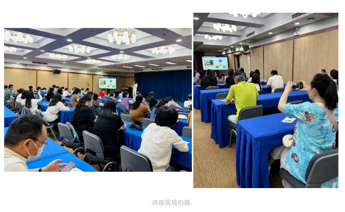 杨娟教授分享——家长如何助力孩子养成“环保”的学习习惯