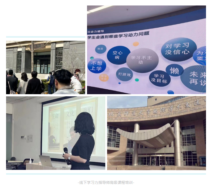 学员分享 | “学习力产品”更是家长们、孩子们最好的强心剂 学员分享 | “学习力产品”更是家长们、孩子们最好的强心剂