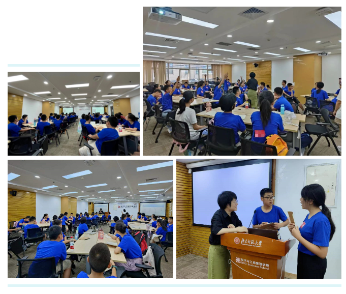 学习力训练营 | 秦皇岛学子打卡北京师范大学圆满落幕 学习力训练营 | 秦皇岛学子打卡北京师范大学圆满落幕