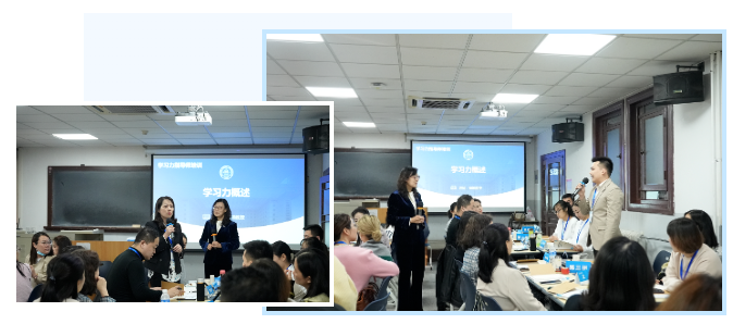 专业赋能，共促成长！10月份#北师大学习力指导师(线下培训)#圆满结束！