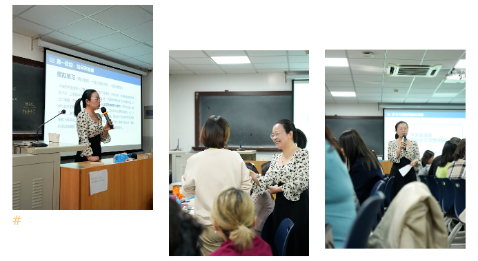 专业赋能，共促成长！10月份#北师大学习力指导师(线下培训)#圆满结束！