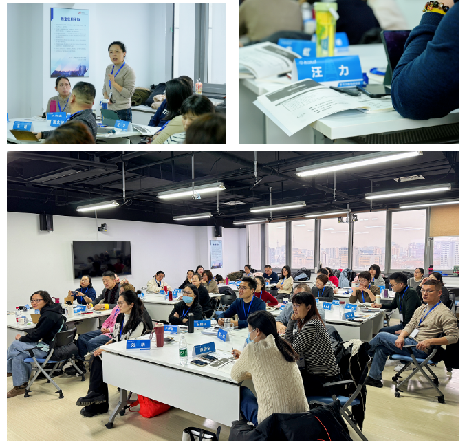 2024年1月#北师大学习力指导师(线下培训)#圆满结束! 2024年1月#北师大学习力指导师(线下培训)#圆满结束!