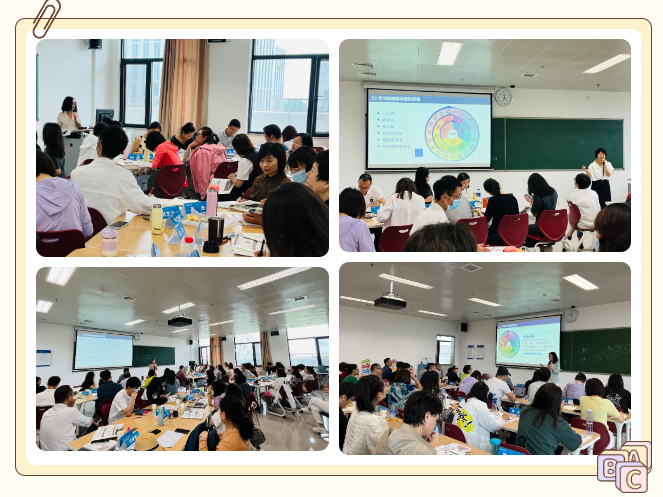 6月14日开课！北师大[第40期]学习力指导师培训招募中>>