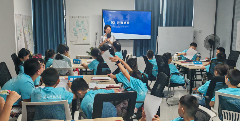 以梦为马，不负韶华——BMA青少年学习研究中心“学习力与学业规划”训练营圆满结束