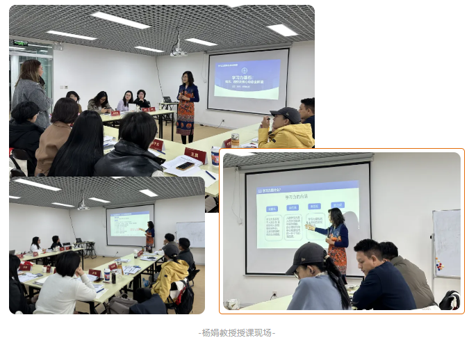 0-1的蜕变，见证学习力飞跃！202503首期“学习力指导师实战训练营”完美收官